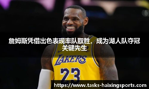 海星直播