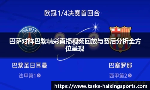 海星体育直播网址